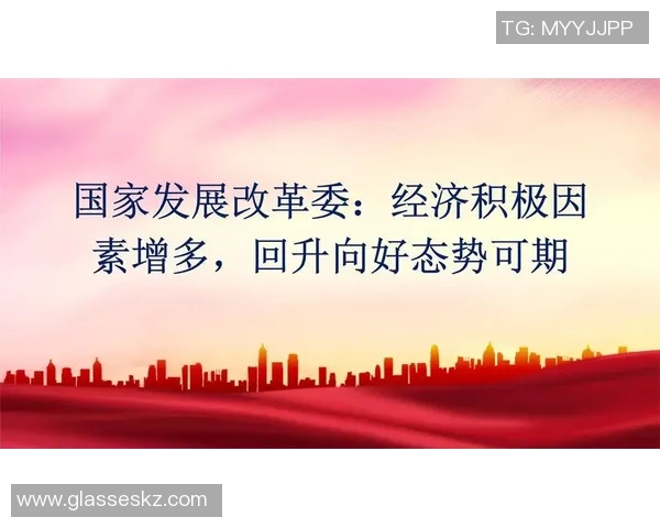 以改革为动力推动国家现代化建设深入发展探讨改革创新对社会经济的深远影响