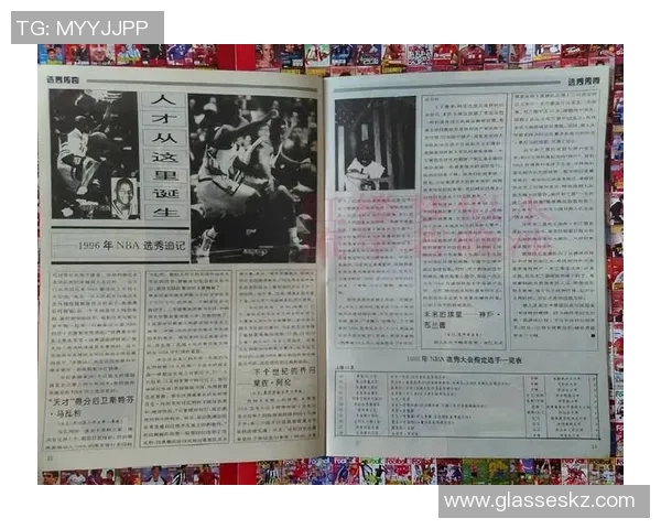 巴尔韦德：从天赋少年到世界级球星的成长历程与未来展望