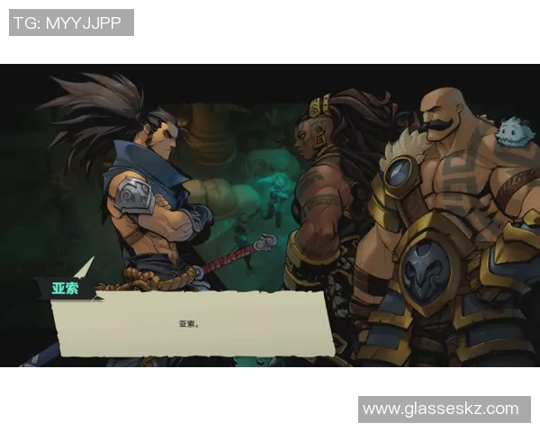 深度对话：赵秀英如何在英雄联盟中书写自己的传奇人生