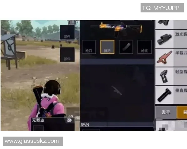 和平精英焦点分析：深入探讨BLG战队成员的个人能力与团队协作