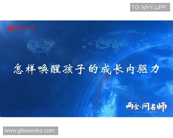 运动舞蹈教学新模式探索与实践创新路径分析