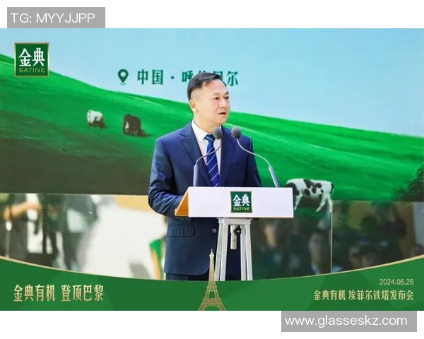 极限运动的成功秘笈陈磊分享个人经验与心路历程